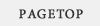 PAGETOP